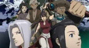 Seirei no Moribito Episode 23 Vostfr