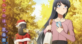 Seishun Buta Yarou Series - Daigakusei-hen Episode 03 Vostfr