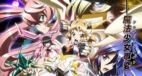 Senki Zesshou Symphogear GX Episode 12 Vostfr