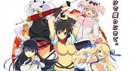 Senran Kagura Episode 08 Vostfr