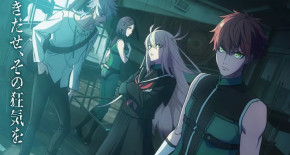 Sentai Daishikkaku 2nd Season Episode 12 Vostfr