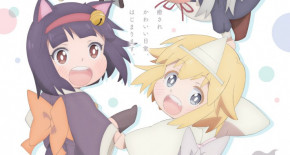 Shachiku-san wa Youjo Yuurei ni Iyasaretai. Episode 06 Vostfr