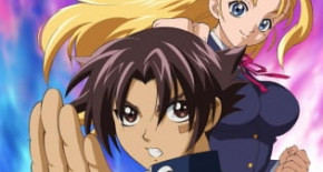 Shijou Saikyou no Deshi Kenichi Episode 35 Vostfr