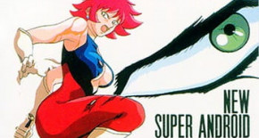 Shin Cutie Honey OAV 03 Vostfr