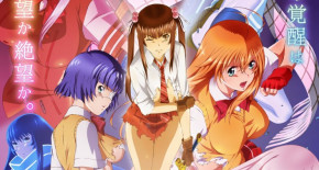 Shin Ikki Tousen Episode 02 Vostfr