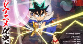 Shin Samurai-den Yaiba Episode 23 Vostfr