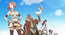 Shingeki no Bahamut : Genesis - Short Story Episode 01 Vostfr