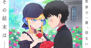 Shinigami Bocchan to Kuro Maid 3 Episode 02 Vostfr