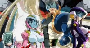 Shinkon Gattai Godannar!! Episode 12 Vostfr