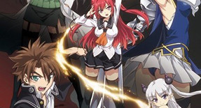 Shinmai Maou no Testament Episode 02 Vostfr