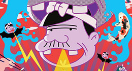 Shinya! Tensai Bakabon Episode 08 Vostfr