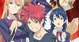 Shokugeki no Souma : San no Sara Episode 09 Vostfr