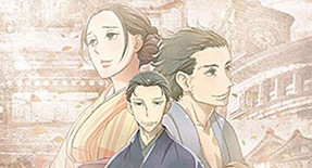 Shouwa Genroku Rakugo Shinjuu (TV) Episode 01 Vostfr