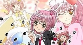 Shugo Chara! Party! Episode 23 Vostfr
