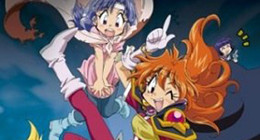 Slayers Premium Film 01 Vostfr