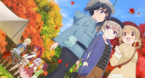 Slow Loop Episode 07 Vostfr