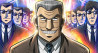 Chuukan Kanriroku Tonegawa Episode 01 Vostfr