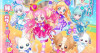 Wonderful Precure! The Movie! 01 Vostfr