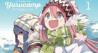 Yuru Camp△ : Heya Camp Specials △ 01 Vostfr