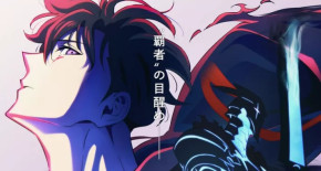 Solo Leveling Season 2 -Arise from the Shadow- Episode 06 Vostfr