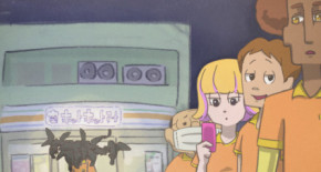 Sore dake ga Neck Episode 04 Vostfr