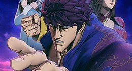 Souten no Ken : Regenesis Episode 09 Vostfr