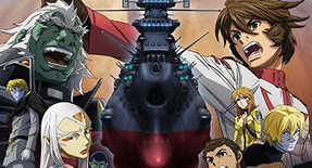 Space Battleship Yamato 2202 : Ai no Senshi-tachi (TV) Episode 23 Vostfr
