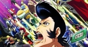 Space☆Dandy 2nd Season Episode 11 Vostfr