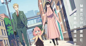 SPY x FAMILY Episode 08 Vostfr