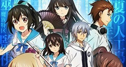 Strike the Blood Episode 22 Vostfr