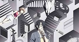 Subete ga F ni Naru : The Perfect Insider Episode 02 Vostfr