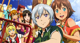 Suisei no Gargantia : Meguru Kouro, Haruka OAV 01 Vostfr