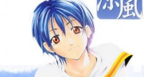 Suzuka Episode 09 Vostfr