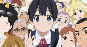 Tamako Market Episode 04 Vostfr