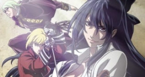 Tatakau Shisho : The Book of Bantorra Episode 08 Vostfr