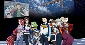 Tenchi Muyou! GXP : Paradise Shidou-hen OAV 03 Vostfr