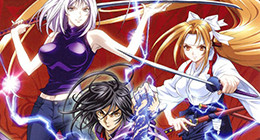 Tenjou Tenge : Ultimate Fight OAV 01 Vostfr