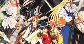 Tenkuu no Escaflowne Episode 02 Vostfr