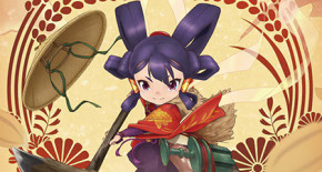 Tensui no Sakuna-hime Episode 05 Vostfr