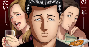 The Fable Episode 01 Vostfr