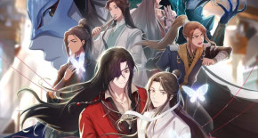 Tian Guan Ci Fu 2 Episode 11 Vostfr