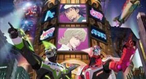 Tiger & Bunny Episode 22 Vostfr