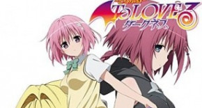 To Love-Ru -Trouble- Darkness Episode 02 Vostfr