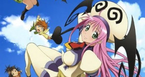 To Love-Ru -Trouble- Episode 04 Vostfr