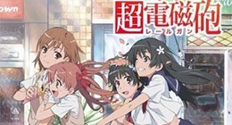 Toaru Kagaku no Railgun Episode 23 Vostfr