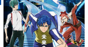 Tokyo 24-ku Episode 08 Vostfr