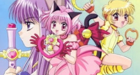 Tokyo Mew Mew Episode 04 Vostfr