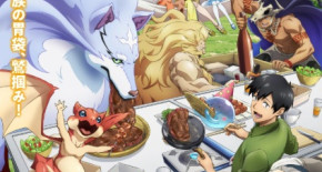 Tondemo Skill de Isekai Hourou Meshi 2 Episode 04 Vostfr