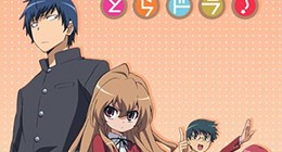 Toradora! Episode 24 Vostfr
