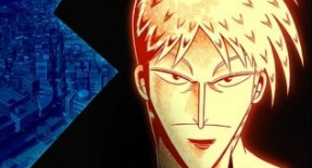 Touhai Densetsu Akagi : Yami ni Maiorita Tensai Episode 04 Vostfr